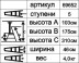 Стремянка &quot;Энкор&quot; 5 ступеней 103см 69652 купить в Когалыме