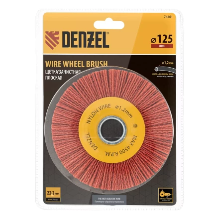 Щетка для УШМ, Denzel 125 мм, плоская, нейлоновая щетина, посадка 22,2 мм, 74461 купить в Когалыме