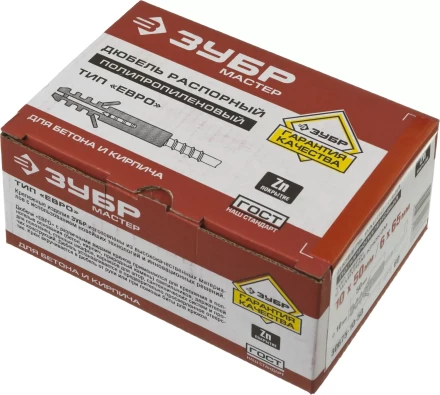 Дюбель ЗУБР &quot;МАСТЕР&quot; распорный полипропиленовый, тип &quot;ЕВРО&quot;, в комплекте с шурупом-крюком, 10 х 50 / 6 х 65 мм, 60 шт 30675-10-50 купить в Когалыме