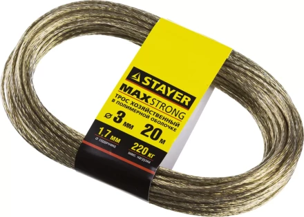 Трос хозяйственный STAYER &quot;MASTER&quot;, стальной в полимерной оболочке, 20 метров, 3,0мм 50145-3 купить в Когалыме