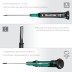 Отвертки для точных работ Precision 25681-1.5 купить в Когалыме
