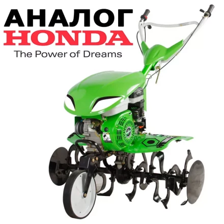 Культиватор-мотоблок бензиновый Aurora GARDENER 750 SMART купить в Когалыме