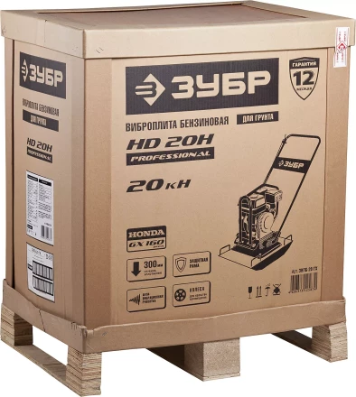Виброплита бензиновая двигатель Honda ЗВПБ-20 ГХ серия ПРОФЕССИОНАЛ купить в Когалыме