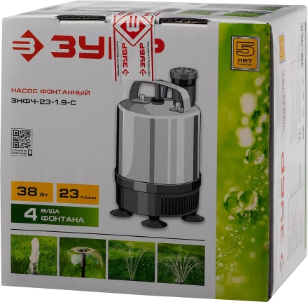 Насос фонтанный ЗНФЧ-23-1.9-С серия МАСТЕР купить в Когалыме