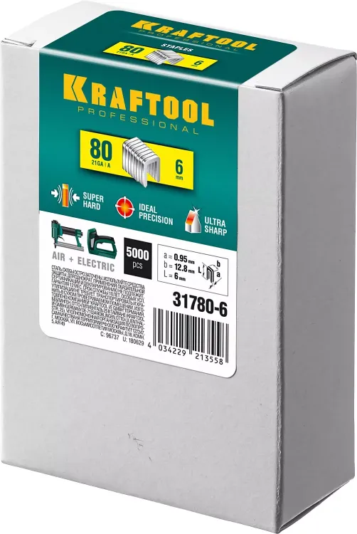 Скобы тип 21GA (80 / Pr A / Senco AT) 5000 шт 31780-6 купить в Когалыме