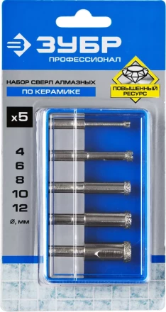 Наборы сверл алмазных серия ПРОФЕССИОНАЛ купить в Когалыме