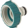 Адаптер RACO "Comfort-Plus" внешний, (соединитель-резьба внешняя), 1" 4248-55241C купить в Когалыме