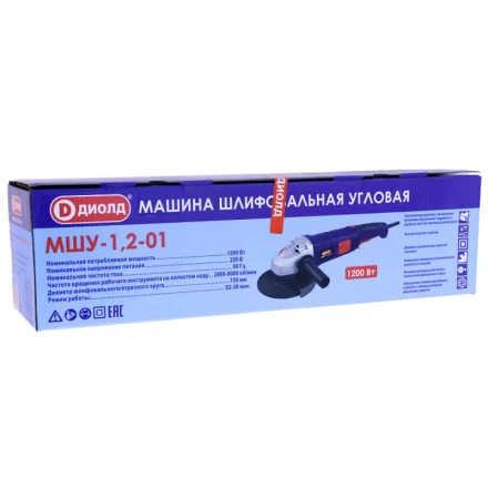 Угловая шлифмашина (болгарка) Диолд МШУ-1,2-01 купить в Когалыме