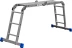 Лестницы-трансформеры алюминиевые серия ЭКСПЕРТ купить в Когалыме