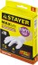 Перчатки STAYER &quot;MASTER&quot; виниловые экстратонкие, L, 10шт 11208-L купить в Когалыме