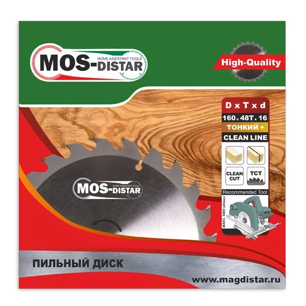 Пильный диск MOS-DISTAR (Cтандарт) тонкие PST1604816 купить в Когалыме