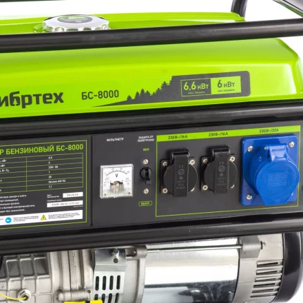 Генератор бензиновый Сибртех БС-8000 94547 купить в Когалыме
