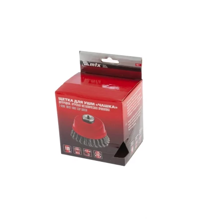 Щетка для УШМ 100 мм М14 &quot;чашка&quot; двухрядная крученая проволока 0,35 мм MTX 74677 купить в Когалыме