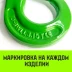 Крюк самозапирающийся с проушиной HITCH 16-Т8 кл 8.0 Т (SZ071268) купить в Когалыме