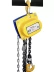 Таль ручная шестеренная ТРШСп-Ех-0,5 т 9 м 1010594 купить в Когалыме