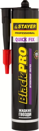Клей монтажный STAYER Professional, мгновенная хватка, 280мл 41324 купить в Когалыме