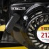 Мотоблок бензиновый DPT-470 Denzel 56405 купить в Когалыме