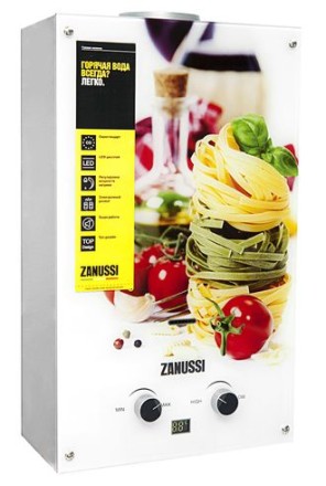 Колонка газовая Zanussi GWH 10 Fonte Glass La Spezia купить в Когалыме