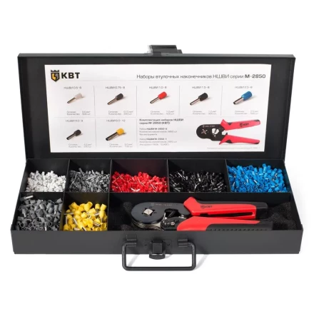 Наборы втулочных наконечников М-2850-1 КВТ купить в Когалыме
