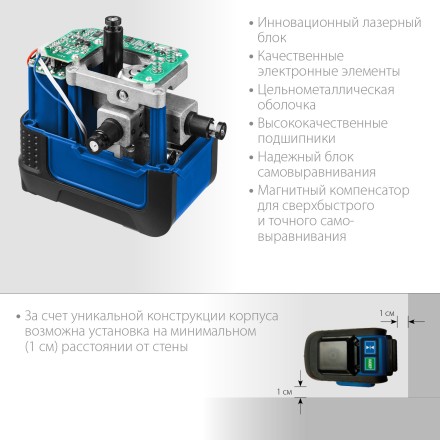 ЗУБР КРЕСТ 3D, лазерный нивелир, Профессионал (34909) купить в Когалыме
