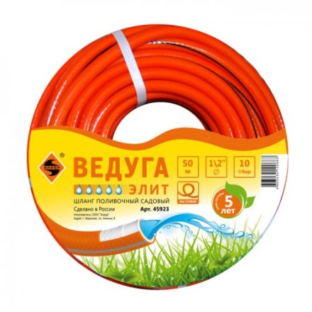 Шланг 1/2 х 50м ВЕДУГА Элит 45923 купить в Когалыме