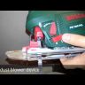 Электролобзик BOSCH PST 800 PEL (0.603.3А0.120) купить в Когалыме