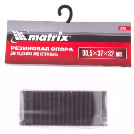 Резиновая опора для подставок под автомобиль 2т 3т Matrix 50913 купить в Когалыме
