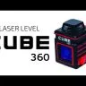 Нивелир лазерный ADA Cube 360 Professional Edition купить в Когалыме