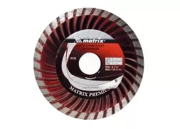 Диск алмазный отрезной Turbo 230 х 22,2 мм сухая резка MATRIX Professional 73183