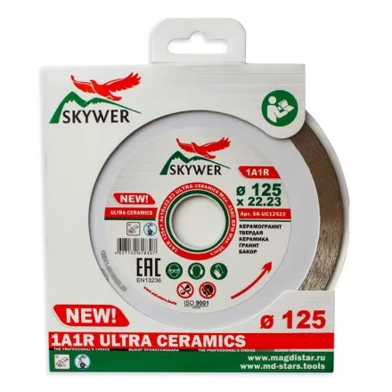 Диск алмазный 1A1R ULTRA CERAMICS SKYWER 200*1,5*10*25,4 mm купить в Когалыме