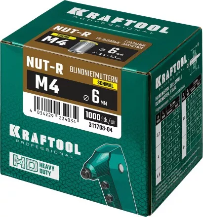 Заклепки резьбовые, уменьшенный бортик, KRAFTOOL 311708-04 купить в Когалыме