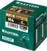 Заклепки резьбовые, уменьшенный бортик, KRAFTOOL 311708-04 купить в Когалыме