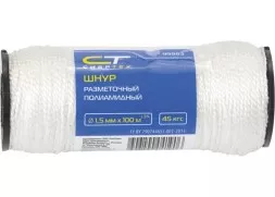 Шнур кручёный полипропиленовый 1,5 мм L 100 м катушка 29 кгс СИБРТЕХ 93961