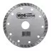Диск алмазный по бетону Turbo SMART CUT (Умный рез) (7mm) MOS-DISTAR 125*2,2*7*22,23 mm купить в Когалыме
