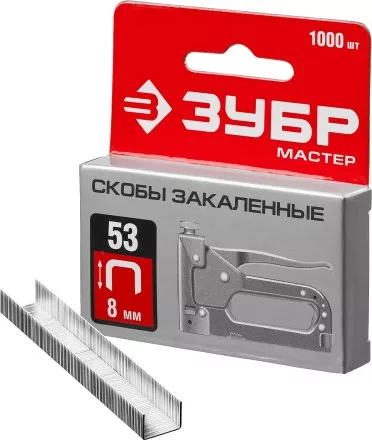 Скобы тип 53, 8 мм, закаленные, ЗУБР &quot;МАСТЕР&quot; 31625-08, 1000 шт 31625-08 купить в Когалыме