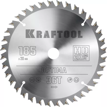 Диск пильный OPTIMA, повышенный ресурс 36951-185-20 купить в Когалыме