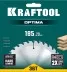 Диск пильный OPTIMA, повышенный ресурс 36951-185-20 купить в Когалыме