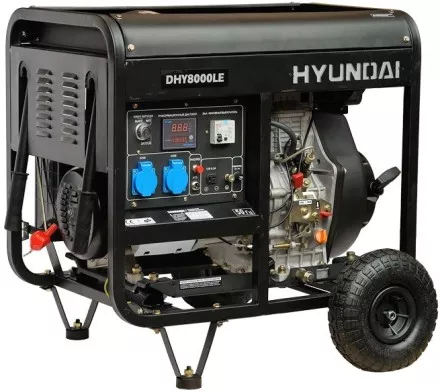 Дизельный генератор Hyundai DHY 8000LE + колеса купить в Когалыме