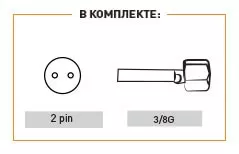 Горелка TIG 17 140A(35%) 2pin, 3/8G, 4m	SF1402-00 Ref. Aurora купить в Когалыме
