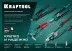 Двуручные усиленные заклепочники KRAFTOOL GRAND-48 31175 купить в Когалыме