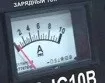 Зарядное устройство RD-IC10N RedVerg инверторного типа купить в Когалыме