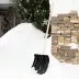 Лопата для уборки снега пластиковая, 380х360мм, без черенка, Россия Сибртех 61696 купить в Когалыме