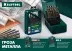 Сверло по металлу HSS-Co 29656-10.5 купить в Когалыме