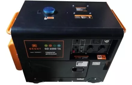 Дизельный генератор Gesht GD6000TA купить в Когалыме