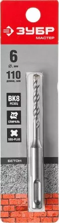 Бур по бетону SDS-Plus ЗУБР &quot;МАСТЕР&quot;, 2 резца, спираль 4С, 6х110мм 29315-110-06 купить в Когалыме