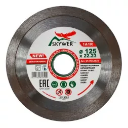 Диск алмазный 1A1R ULTRA UNIVERSAL SKYWER 230*1,6*10*25,4 mm