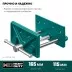 Тиски KRAFTOOL столярные переносные 32718-150 купить в Когалыме