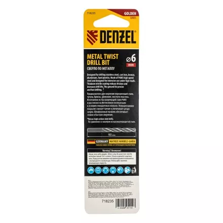 Сверло спиральное по металлу Denzel 6 x 93 мм, Р6М5, Golden Tip, 718235 купить в Когалыме