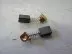Щетка графитовая (пара) 11x5x8 Применение купить в Когалыме