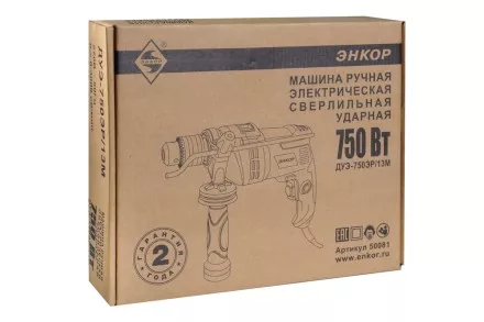 Дрель ударная ДУЭ-750ЭР/13М Энкор 50081 купить в Когалыме